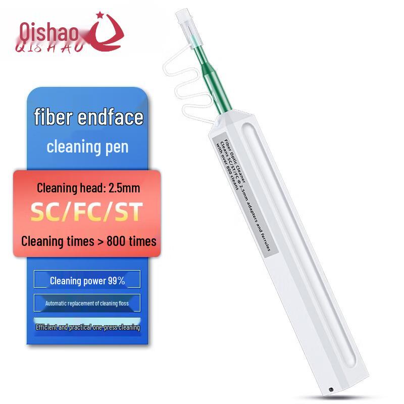 Qishao 2.5mm One-Click Fiber Optic Cleaning Pen