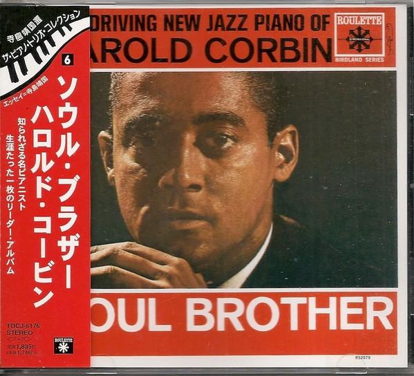 

CD ГАРОЛЬД КОРБИН - Soul Brother TOCJ6176 ROULETTE 1998 Япония Оби Джаз