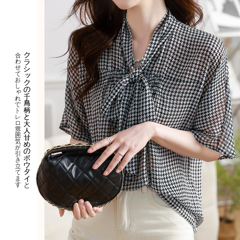 Houndstooth Short Loose Everyday Summer [Bidason] Women's Blouse, Shirt, Chiffon, Pattern, Bowtie, Stylish, Cute, V-Neck, Adult, Feminine, Thin,