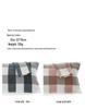 Three-Layer Washed Cotton Plaid Gauze Pillowcase - Soft, Breathable, Sweat-Absorbing Japanese Style