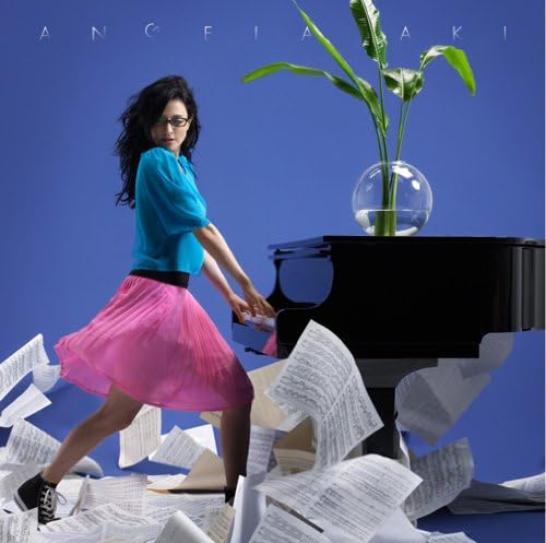 

CD ANGELA AKI - Kokuhaku ESCL3937PROMO Japan ObiJapanese Pop/Rock Used
