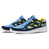 Nike Free Run 2 University Blue Navy Yellow Strike Herresneakers Hvit-Armory-Navy-Yellow-Strike 537732-408