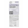 Biore UV Smooth Face Milk Powder SPF50+/PA++++ 30ml