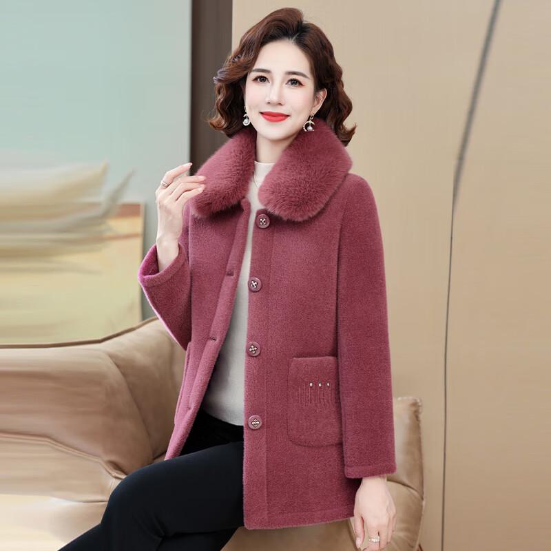 Women's Middle-Aged Stylish Winter Coat