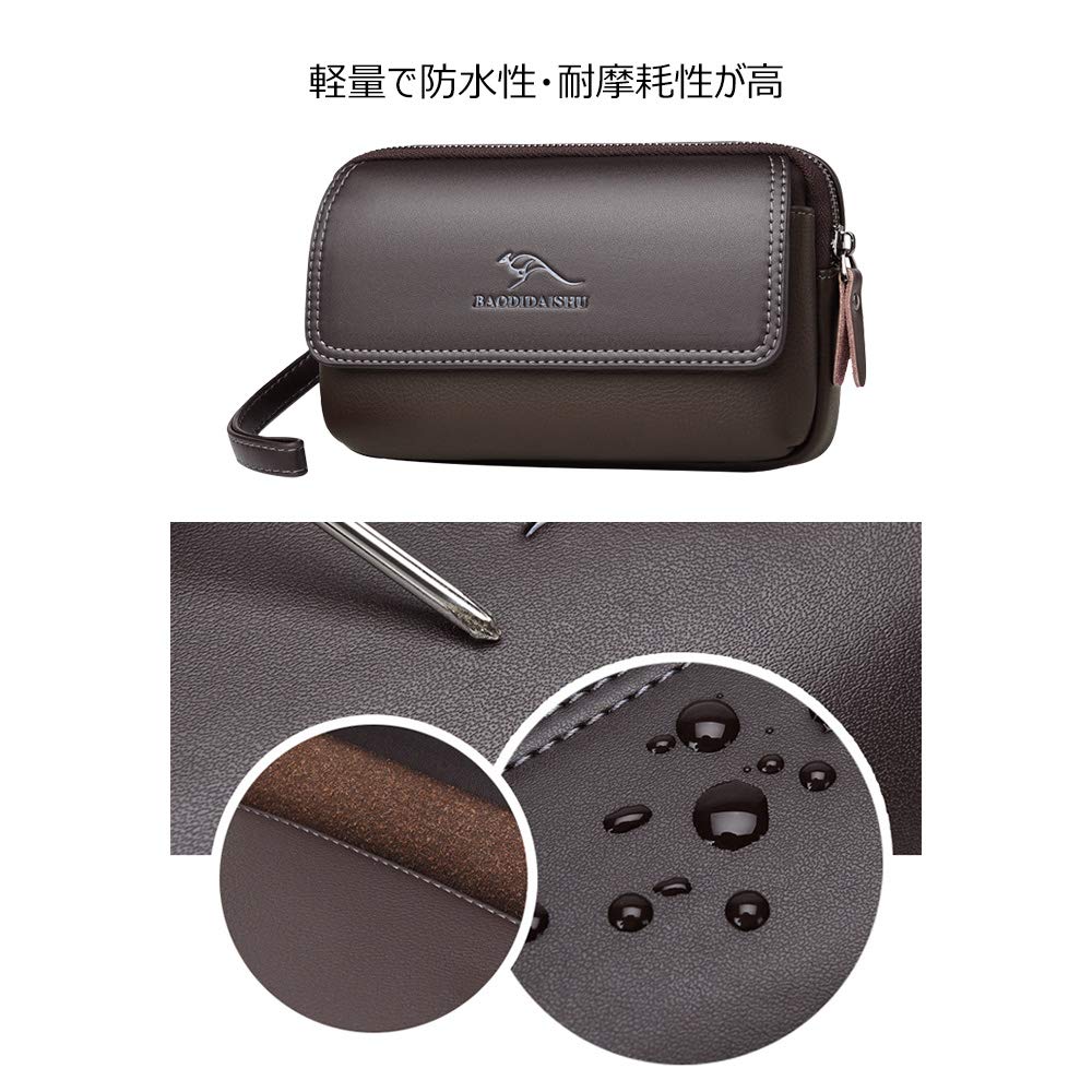 Whatna Leather Mini Second Small Waist Thick Genuine Leather Perfect for and Other Black Men's 2-Way Bag, Pouch/Belt Pouch, Clutch/Handbag, Business,