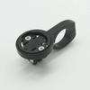 Bicycle TT/Rest Handlebar Use Computer Mount For Garmin Bryton Wahoo EIEIO Short Support Bike Accessories