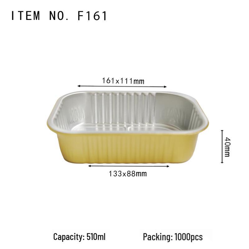 

Disposable Round Aluminum Foil Food Container