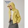 Women's Water-Repellent Knitted Hooded Jacket
