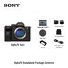 Sony Kit de Cámara Mirrorless Full-Frame Alpha 7 V (Versión CN)