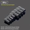 Double Head Square Tap Die Socket Adapter Set Taps Reamer Extractor 1/4" 3/8" Socket Driver Thread Repair Electric Drill Tools