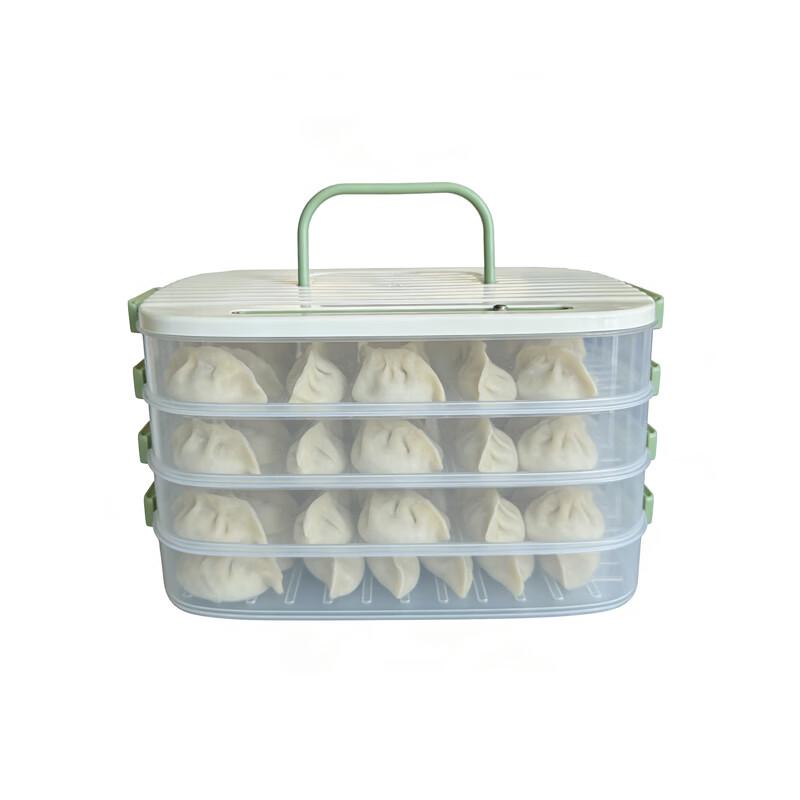 Multi-layer Portable Refrigerator Dumpling & Wonton Storage Box