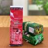 Anxi Tieguanyin Rich Aroma 250g Vacuum Packaged Loose Leaf Oolong Tea.