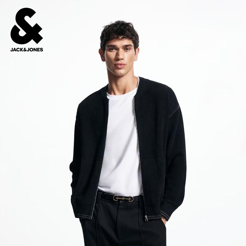 Мужской вязаный кардиган Jack & Jones свободного кроя на молнии L