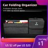 KWYP9 Hot Car Trunk Storage Box Foldable Stowing Tidying Organizer Bag For BMW Performance F30 F20 F10 F40 E92 E91 G20 G30 G05 G0
