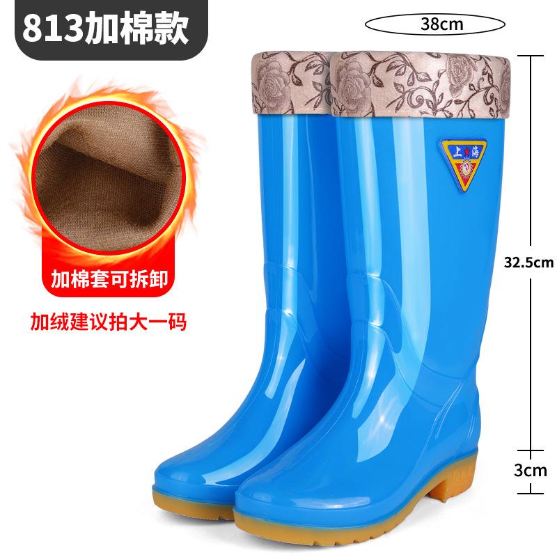 Medium tube four seasons blue women's rain shoes waterproof women's water shoes clean green rubber shoes labor protection rain boots wading shoes