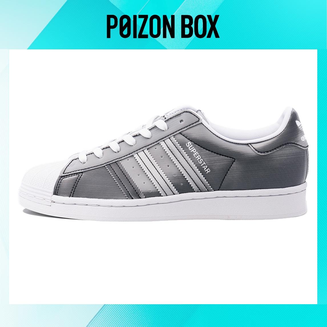 

кроссовки adidas originals Superstar Skateboarding Shoes Unisex FX7780