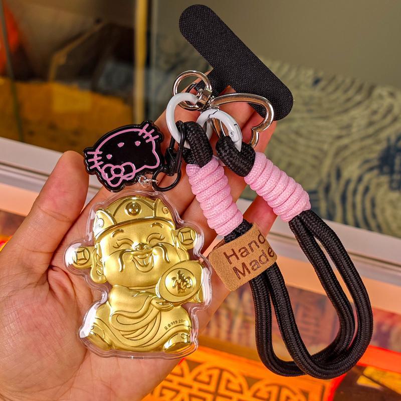 Lucky Cat Gold Pendant & Keychain Charm - God of Wealth Promotion Gift