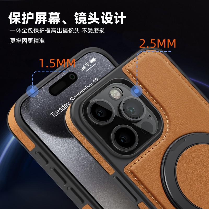 Magnetic Rotating Phone Stand Case IPhone 17 Pro 16 Series Leather Texture Business Cover Full Protection