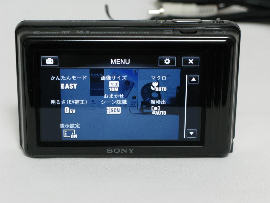 Sony Cybershot TX5 Digital Camera (10.2MP CMOS/4x Optical/Black) DSC-TX5/B