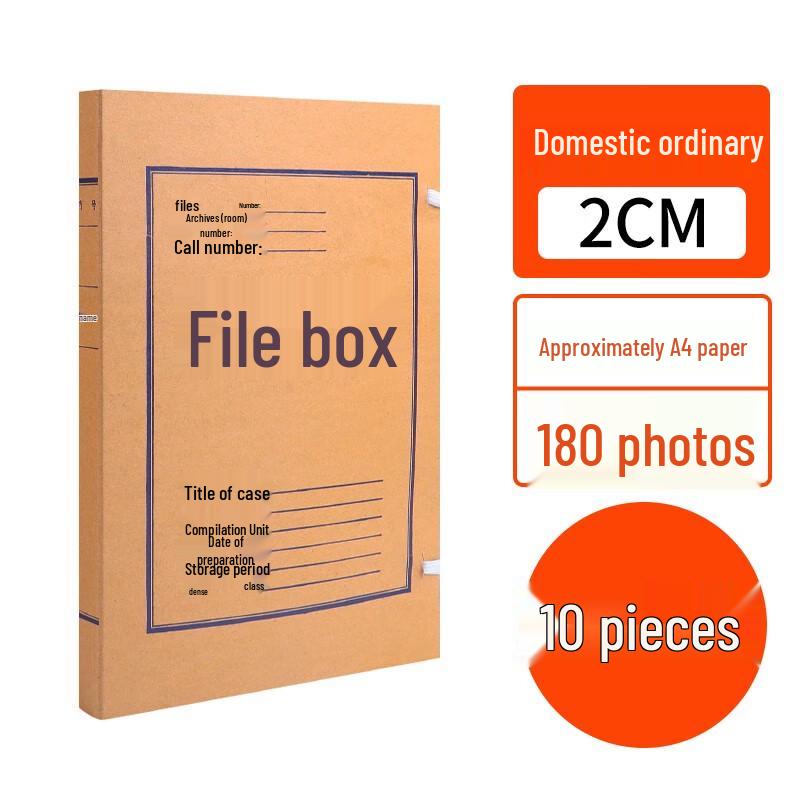 COUVEZI 10-Pack A4 Kraft Paper Archive Box