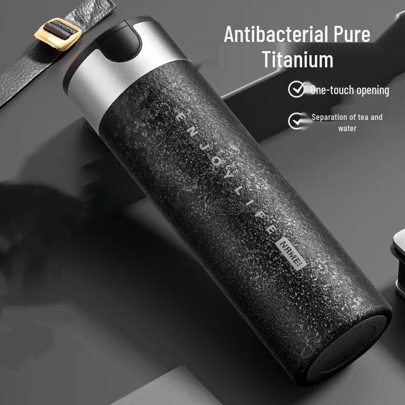 AMPEREX Pure Titanium Tea Infuser Insulated Mug