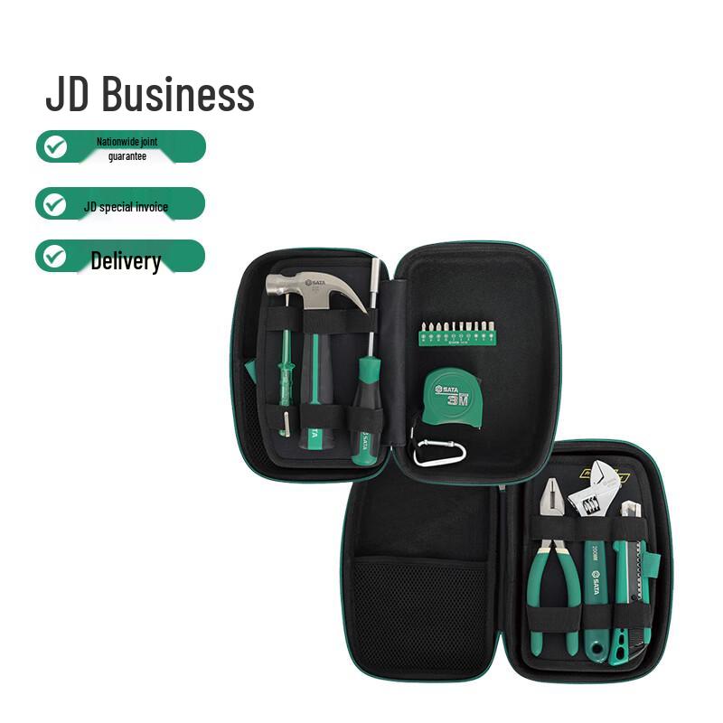 SATA 17-Piece Portable Basic Repair Tool Kit
