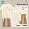 Jeanswest Men's Summer Cotton Sportswear Set