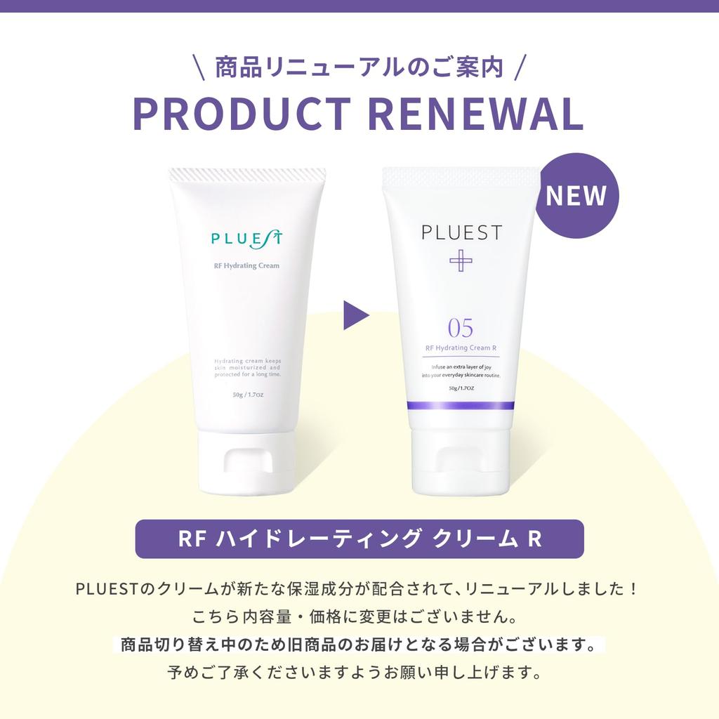 PLUEST RF Hydrating Moisturizing Face Cream with Respect for the Aged Day Includes Resale Prevention Number Cream, Emulsion, Ceramide, 50g, Gift,