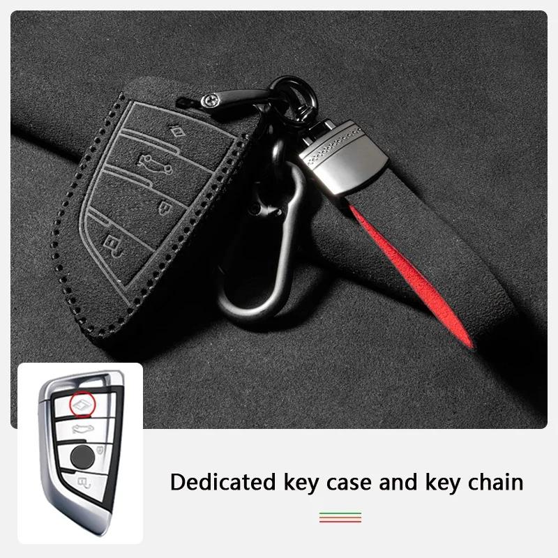 Interior Mouldings New Luxury High-quality Fashion Sports Suede Key Case Cover For BMW E90 E60 F30 f20 F10 1 2 3 4 5 6 7 Series