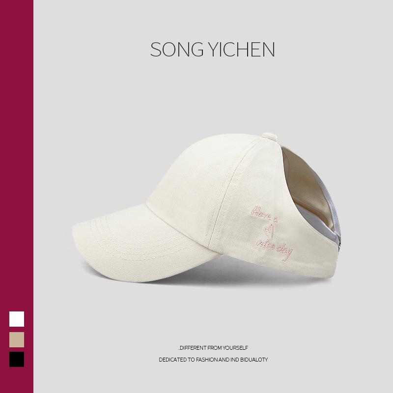 Summer sunscreen cap love embroidery fashion versatile baseball cap can tie a ponytail to show the face small empty top hat