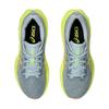 Asics Novablast 4 GS Cool Grey Bright Sunstone Kinder-Sneaker 1014A317-020