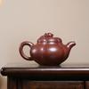 Creative Yixing Purple Clay Teapot Handmade Peach Tea Pot Household Kettle Beauty Tea Infuser Chinese Zisha Tea Set 200ml