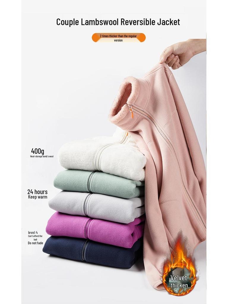 Reversible Polar Fleece Jacket: Thermal Winter Coat for Men & Women