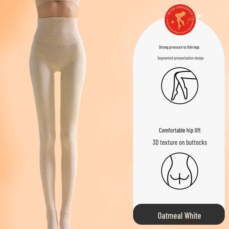 

Леггинсы с высокой талией, утягивающие живот, компрессионные для женщин – Формирующие, стройнящие, теплые колготки для осени/зимы 230g Stirrup