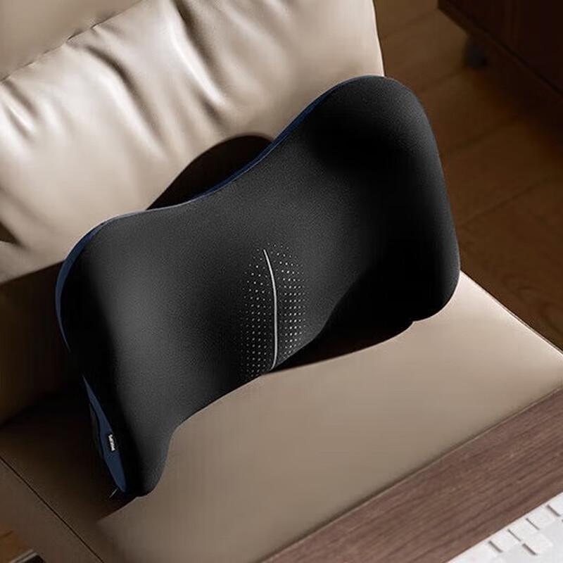 

Philips PPM3404B Lumbar Massage Cushion
