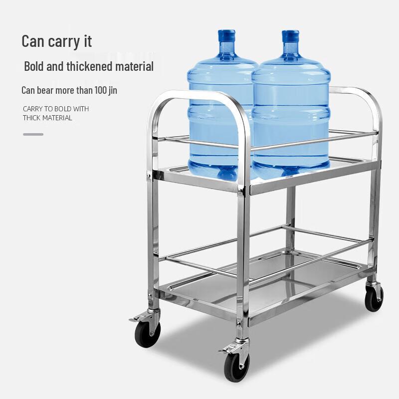 Jun Ding Ying Stainless Steel Commercial Service Cart