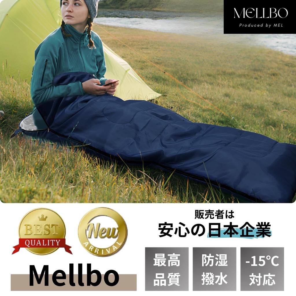 Mellbo Sleeping Sleeping Sleeping In the All Envelope Storage Bag Velcro Double 220 X Navy Bag, Bag, Camping, Outdoors, Car, Seasons, Type, Cushion,