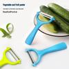 Zhi Shi Kitchen Fruit & Vegetable Peeler