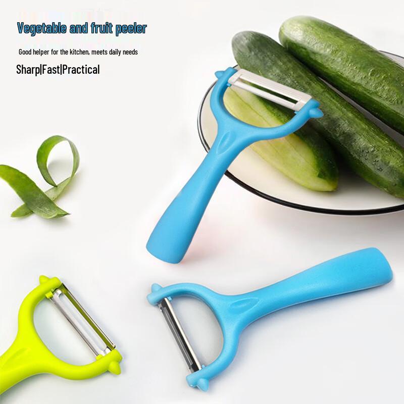 Zhi Shi Kitchen Fruit & Vegetable Peeler