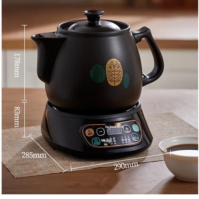 Panela Automática para Decocção de Medicamentos Bear JYH-B40Q1 3.5L