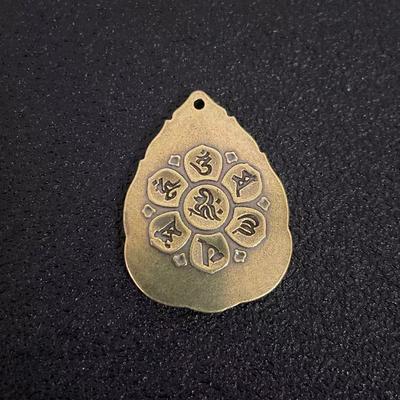 Pure Copper Rulai Keychain Pendant Creative Six-character Mantra Brass Buddha Statue Buddha Brand Buddha Bronze Handicraft