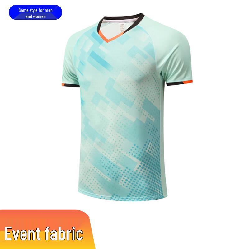 Multi-Sport Quick-Dry Training Top