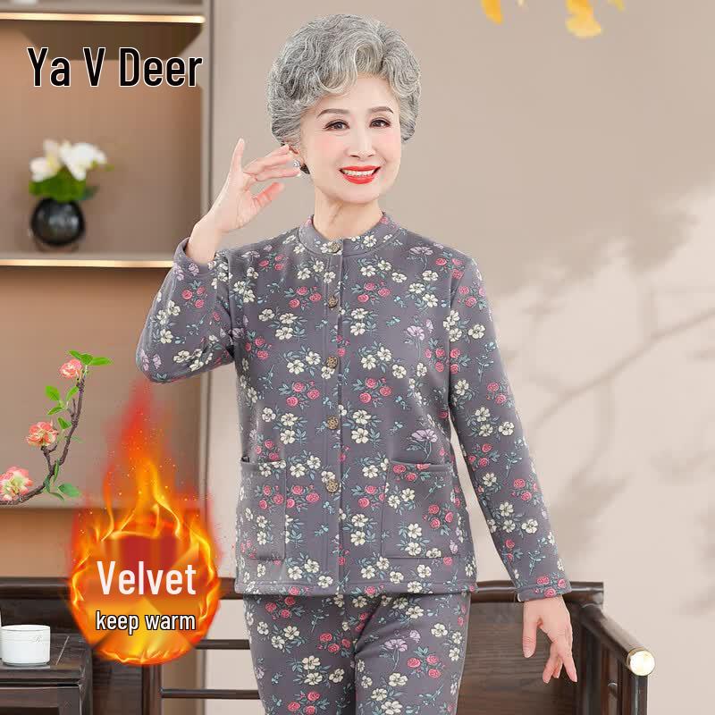 Yalu Women's Thermal Underwear Set