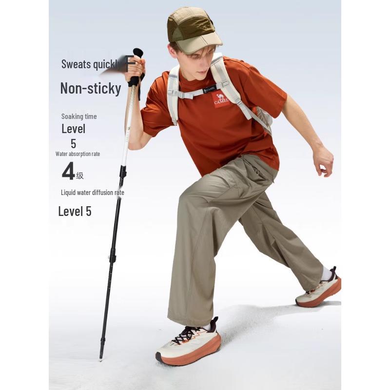 Camel Men's Woven Quick-Dry Pants A16BZ19043