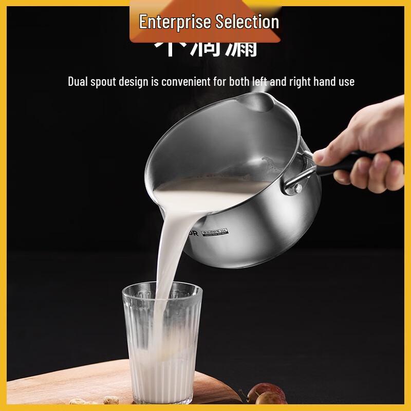 SUPOR Lilla Röda Cirkeln 16cm 304 Rostfritt Stål Mjölkkanna