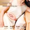 Jiancheng Smart Waist and Abdominal Massager