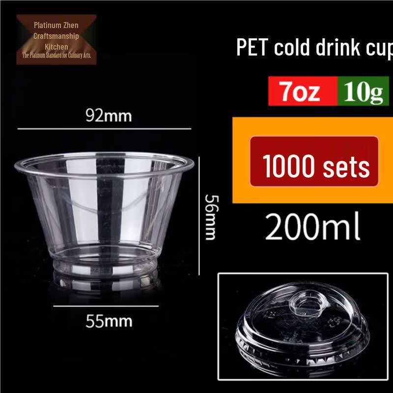 Disposable 200ml Plastic Cold Drink Cups with Lids