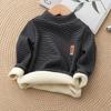 Kids' Fleece Turtleneck: Warm Long-Sleeve Top for Boys & Girls, Ideal for Autumn/Winter.