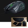 Esports Mouse Skates Feet for Optional Models Mouse Glides Smooth Glides