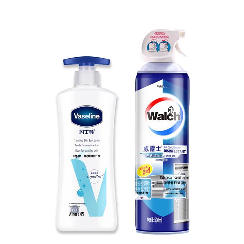 Vaseline Sensitive Skin Body Lotion & Walch Air Conditioner Cleaner Set